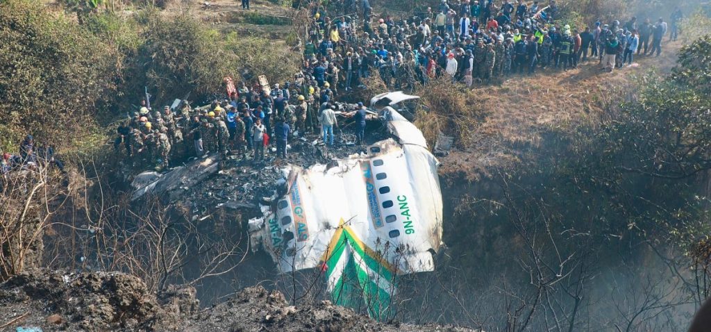 Horror of Pokhara crash
